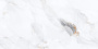 Керамогранит 600х1200 LUCIA WHITE Керамогранит 600х1200 LUCIA WHITE