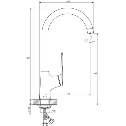Смеситель для кухонной мойки  RUSH Socotra (ST1235-22)