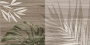 Плитка настенная Organic табачный узор 08-01-17-2454 20х40 (15шт/1,2м2),м2 Плитка настенная Organic табачный узор 08-01-17-2454 20х40 (15шт/1,2м2),м2