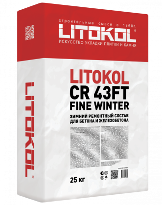 Защитный ремонтный состав LITOKOL CR43FT Fine Winter 25 Защитный ремонтный состав LITOKOL CR43FT Fine Winter 25