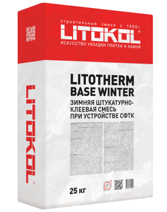 Клеевая смесь для фасадного утеплителя LITOTHERM BASE WINTER 25 Клеевая смесь для фасадного утеплителя LITOTHERM BASE WINTER 25