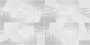 Декор 18-03-06-3611 Moby светло-серый (30см*60см*9мм) (5шт/0,9м2) .,шт