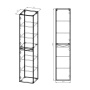 Шкаф Mia VSC-2M170BT-L подвесной, 1700*350*350, Beton, левый Шкаф Mia VSC-2M170BT-L подвесной, 1700*350*350, Beton, левый