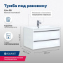 Тумба под раковину Aquanet Lino 90 белый матовый Тумба под раковину Aquanet Lino 90 белый матовый