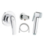 Душ гигиенический Grohe BauCurve 123072 хром Душ гигиенический Grohe BauCurve 123072 хром