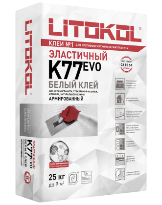 Клей цементный С2 TE S1 SUPERFLEX K77 БЕЛЫЙ