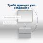 Тумба с раковиной Aquanet Алвита New 60 2 ящика, серый Тумба с раковиной Aquanet Алвита New 60 2 ящика, серый