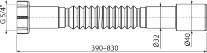 Гибкое соединение 5/4"×32/40 пластмасса Гибкое соединение 5/4"×32/40 пластмасса