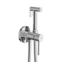 RELAX-DIF-01 Гигиенический душ со смесителем, хром RELAX-DIF-01 Гигиенический душ со смесителем, хром