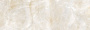 Плитка настенная Jasper светлый 25х75 (9шт/1,69м2),м2