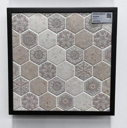 Мозаика 63006 Карму бежевый светлый (29,7см*29,8см*6,9мм) (7шт/0,619м2) Шестиугольник, м2