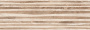 Плитка настенная 17-10-11-493 Polaris бежевый рельеф 20*60 (10шт/1,2м2),м2 Плитка настенная 17-10-11-493 Polaris бежевый рельеф 20*60 (10шт/1,2м2),м2