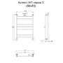 Полотенцесушитель Аспект НП 3 80*40 (ЛЦ6)