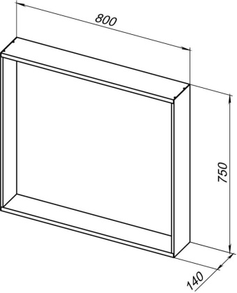 Зеркало Allen Brau Reality 80 1.32018.02 серебро браш Зеркало Allen Brau Reality 80 1.32018.02 серебро браш