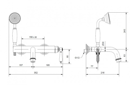 APHRODITE-VDM-01-Bi Смеситель для ванны и душа однорычажный в комплекте с ручным душем Исполнение: Хром, Ручки: Белая 