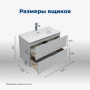 Тумба с раковиной Aquanet Алвита New 60 2 ящика, серый