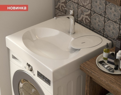 Раковина "LEA silk" 600х545 Раковина "LEA silk" 600х545