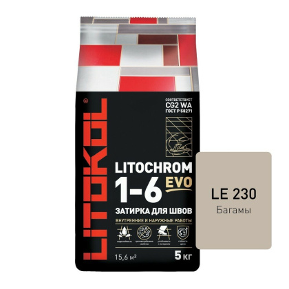 Затирка цементная LITOCHROM 1-6 EVO LE.230 багамы 5кг