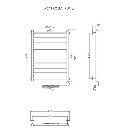 Полотенцесушитель Аспект эл ТЭН 2 80*60 (ЛЦ6)