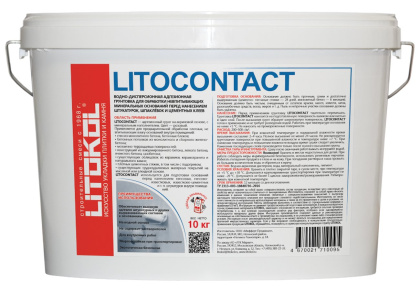 Адгезионная грунтовка LITOCONTACT 10 Адгезионная грунтовка LITOCONTACT 10