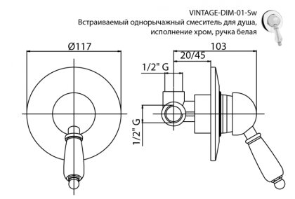 VINTAGE-DIM-03/24-Sw Встраиваемый однорычажный смеситель для душа,исполнение золото,Swarovski VINTAGE-DIM-03/24-Sw Встраиваемый однорычажный смеситель для душа,исполнение золото,Swarovski