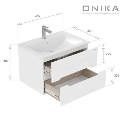 Тумба Onika Айленд 70 подвесная, белая (ум. Бергамо Нова 70)