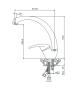 Смеситель д/кухни LERIDA, арт.08430LR