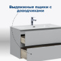 Тумба с раковиной Aquanet Алвита New 60 2 ящика, серый Тумба с раковиной Aquanet Алвита New 60 2 ящика, серый