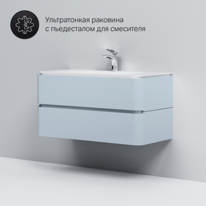 База под раковину Sensation подвесная с ящиками, 51,5х100х48,5 см, голубая, M30FHX1002BG