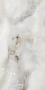 Керамогранит 600x1200 HG ONYX GAINSBURO Керамогранит 600x1200 HG ONYX GAINSBURO