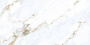 Керамогранит K25_1 Statuario martin белый (120смх60смх9мм) (2шт_1,44м2) Полир, м2 Керамогранит K25_1 Statuario martin белый (120смх60смх9мм) (2шт_1,44м2) Полир, м2