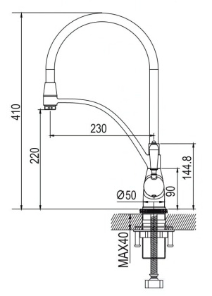 Смеситель для кухни, латунь R153H