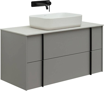 Тумба под раковину Allen Brau Reality 100 1.32007.PGM платина матовый Тумба под раковину Allen Brau Reality 100 1.32007.PGM платина матовый