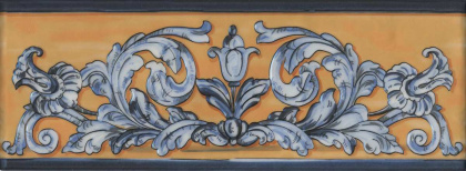 Декор HGD\В348\15129 Площадь Испании 15*40*8 (уп\10шт), шт