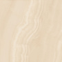 Керамогранит SG925602R Контарини беж лаппатированный 30*30*11 (12шт/1,08м2), м2 Керамогранит SG925602R Контарини беж лаппатированный 30*30*11 (12шт/1,08м2), м2
