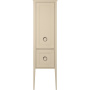 Пенал PLAZA Classic NEO напольный 175, капучино матовый PL.CN.175\CAP.M