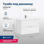 Тумба под раковину Aquanet Алвита 80 белый Тумба под раковину Aquanet Алвита 80 белый