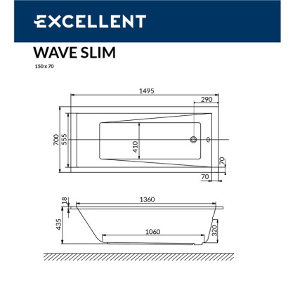 Ванна EXCELLENT Wave Slim 150x70 "RELAX" (бронза)
