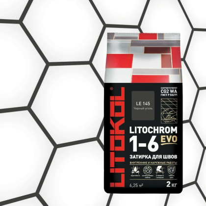 Затирка цементная LITOCHROM 1-6 EVO LE.145 черный уголь 2кг
