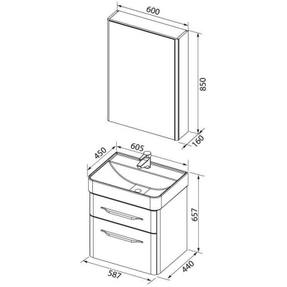 Мебель для ванной Aquanet Виченца 60 белый Мебель для ванной Aquanet Виченца 60 белый