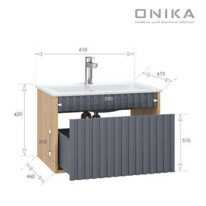 Тумба Onika Дайлер 60 подвесная графит/дуб сонома (ум. Бергамо Нова 60) Тумба Onika Дайлер 60 подвесная графит/дуб сонома (ум. Бергамо Нова 60)