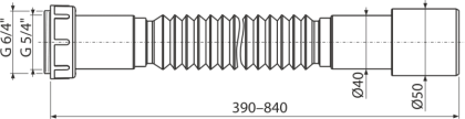 Гибкое соединение 6/4"×40/50 пластмасса Гибкое соединение 6/4"×40/50 пластмасса