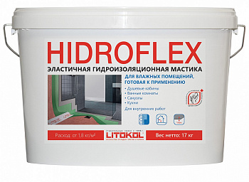 Гидроизоляция полимерная HIDROFLEX 17