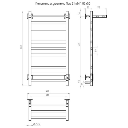 Полотенцесушитель Пэк сп 21 кв П 80х50 черный ВГП