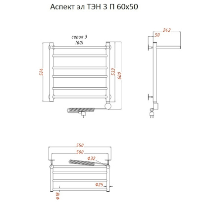 Полотенцесушитель Аспект эл ТЭН 3 П 60*50 (ЛЦ6)