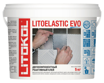 Litokol Litoelastic Evo Катализатор для клея, Компонент B, для 5 кг.