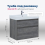 Тумба под раковину Aquanet Nova Lite 75 дуб рошелье (2 ящика) Тумба под раковину Aquanet Nova Lite 75 дуб рошелье (2 ящика)