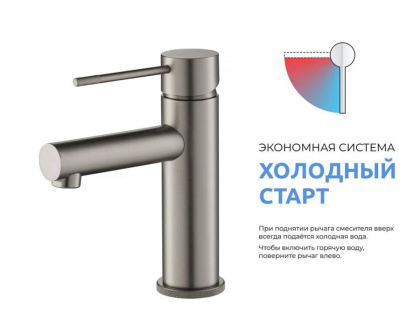 Смеситель Timo Saona 2361/18F для раковины, черное золото Смеситель Timo Saona 2361/18F для раковины, черное золото
