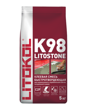 Клей цементный С2 F LITOSTONE K98 5кг