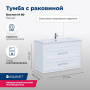 Тумба под раковину Aquanet Бостон М 80 белый Тумба под раковину Aquanet Бостон М 80 белый